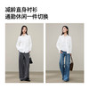 【春新品！全棉白衬衫】逸阳春季新款气质长袖通勤衬衣宽松显瘦休闲上衣5254 商品缩略图4