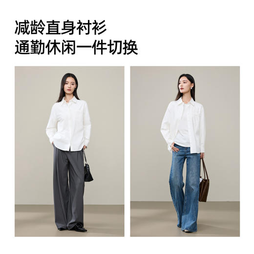【春新品！全棉白衬衫】逸阳春季新款气质长袖通勤衬衣宽松显瘦休闲上衣5254 商品图4