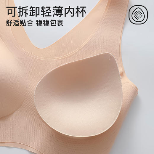 爱帝宽肩带点胶文胸式背心 商品图5