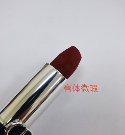 3348901745062 迪奥Dior 迪奥烈艳蓝金唇膏 全新柔雾哑光口红 #688瑰色柔纱蔷薇粉棕 商品图3