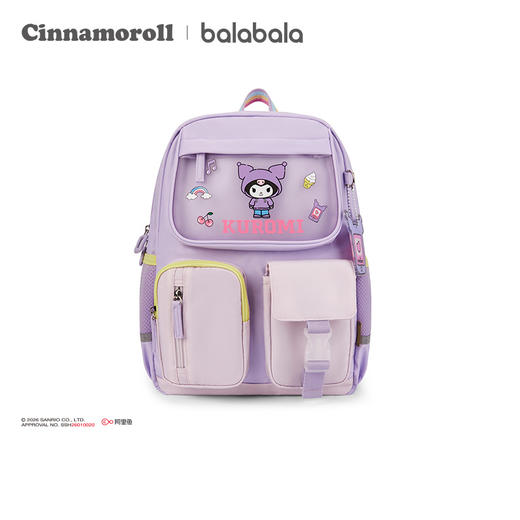【商场同款三丽鸥IP】巴拉巴拉儿童书包女童2026年新款中大童可爱 商品图4