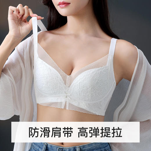 爱帝棉杯调整型文胸 商品图2