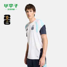 小李子ADIDAS阿迪达斯阿根廷球迷版运动短袖训练服成人男JY7029