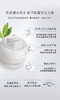 【订单实付低于299元，不发货】阿原  好肤保湿晚安冻膜50g  9905010508-有效期至202612 商品缩略图2