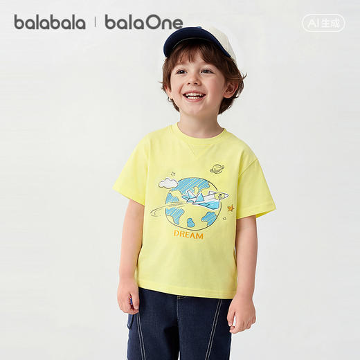 【balaOne】巴拉巴拉宝宝短袖t恤男女童2026新夏纯棉吸湿速干上衣 商品图2