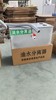 【HDXK】油水分离器 400*250*230/500*290*290 商品缩略图1