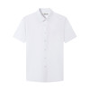 【速干/易打理】柒牌男式商务短袖衬衫26春夏新款百搭舒适衬衣 130A70250 商品缩略图6