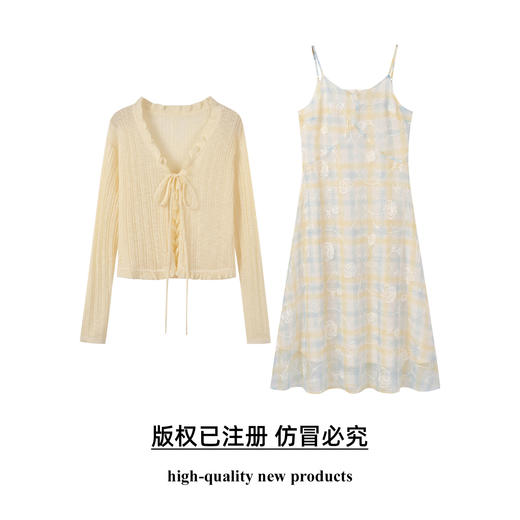 奢姿大码女装2026夏季胖妹妹温柔风抽绳针织开衫格纹吊带裙套装9862960059AB 商品图0