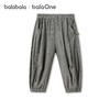【balaOne】巴拉巴拉童装男女童运动裤2026夏新立体捏褶时尚伞裤 商品缩略图4
