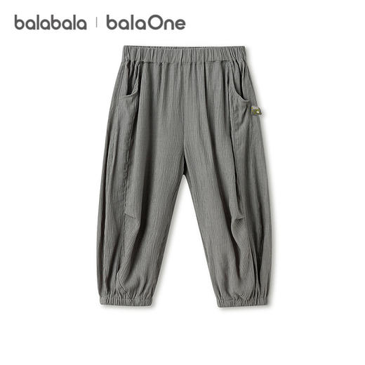 【balaOne】巴拉巴拉童装男女童运动裤2026夏新立体捏褶时尚伞裤 商品图4