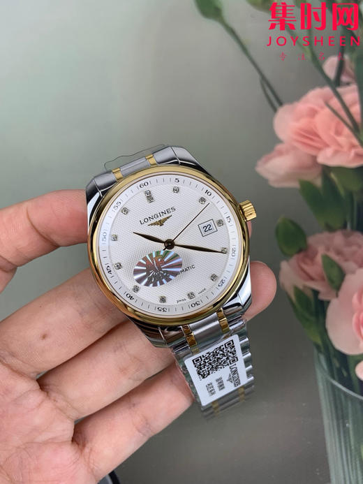 AF浪琴名匠3点历系列 名匠40mm 间金钻面 男士腕表
机芯：搭载2892改L888.5 商品图2