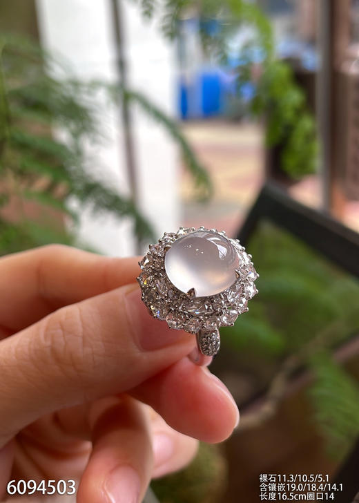 6094503，蛋面戒指手链两用款，具体价格微信咨询 商品图3