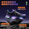 泰兰尼斯稳跑鞋 MAX 新款青少年抗扭缓震运动鞋男童篮球鞋女童跑步鞋 商品缩略图2