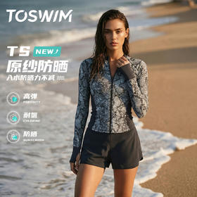 TOSWIM泳衣专业防晒女士分体泳装遮肉显瘦度假温泉冲浪潜水游泳月灰银蛇