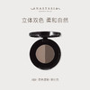 【豆豆】ANASTASIA BEVERLY HILLS双色眉粉 商品缩略图4