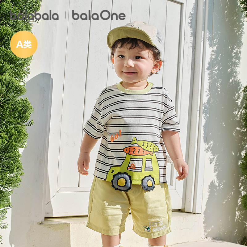 【balaOne】巴拉巴拉童装宝宝短袖t恤婴儿上衣2026新款夏季可爱萌