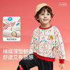 【商场同款】巴拉巴拉童装儿童卫衣男童2026新款春秋卡通插画上衣 商品缩略图3