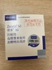 舒泰.50注射用盐酸替来他明盐酸唑拉西泮，兽用处方药，效期202610 商品缩略图0