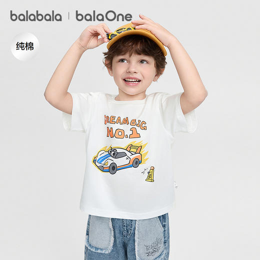【balaOne】巴拉巴拉童装男童短袖t恤宝宝2026新款夏休闲印花上衣 商品图0