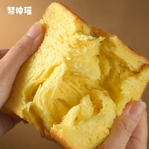 🥛奶香味很浓郁【梦仲瑶牛奶味厚切吐司】每片都超过4.2cm🍞早餐一片就超级满足！✅添加进口新西兰黄油，添加量≥2%，口感更醇厚 商品图3