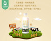 悦鲜活A2β-酪蛋白鲜牛奶（950ml/瓶）生产日期：4月3日 保质期：冷藏19天 商品缩略图2