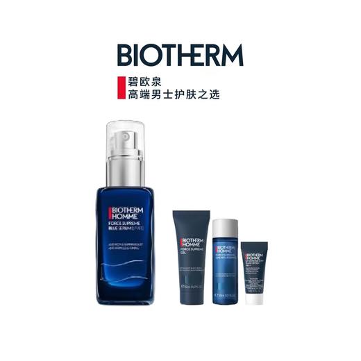 【爆】【春化节】楼碧欧泉男士全新紧致淡纹抗皱精华露60ml 商品图0