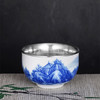 子佩集S990【归田守拙】摆件【QF002】纯银茶具青花山水茶杯纯银内胆景德镇手绘2508 商品缩略图0