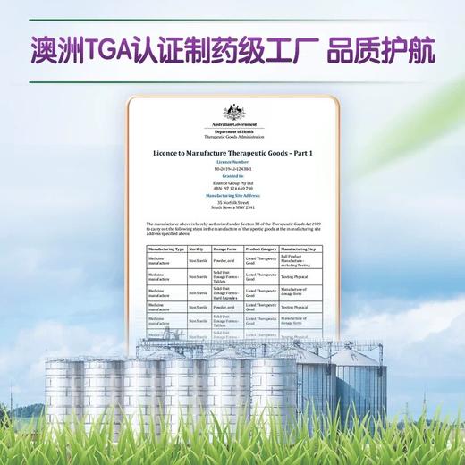 春季长高助力~【原价290+ 临期清仓129元一罐！】a2有机高钙速溶全脂调制乳粉800g 抓住发育期 成长添动力 A2型蛋白 更细消化吸收 奶粉 妈妈再也不用担心我长不高啦 商品图2