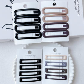 简约基础滴油组合夹组合发夹（4个）-纪念日百货门店同款166343610