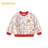 【商场同款】巴拉巴拉童装儿童卫衣男童2026新款春秋卡通插画上衣 商品缩略图4
