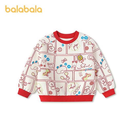 【商场同款】巴拉巴拉童装儿童卫衣男童2026新款春秋卡通插画上衣 商品图4