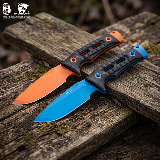 汉道洛克DC53蓝色魅影家用厨房户外露营手把肉锋利小刀生存刀 商品图10