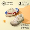 泰兰尼斯212学步鞋男宝宝春季新款童鞋女童鞋子机能鞋防滑面包鞋T01T6A8559 商品缩略图0