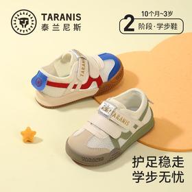 泰兰尼斯212学步鞋男宝宝春季新款童鞋女童鞋子机能鞋防滑面包鞋T01T6A8559