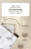 【订单实付低于299元，不发货】阿原  艾草精华保湿面膜-5入  9905010507-有效期至202701 商品缩略图2