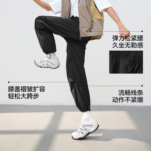 森马休闲裤男夏季弹力宽松直筒工装长裤凉感吸湿速干透湿伞兵裤子 商品图2
