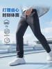 二代龙牙隐腾轻量长裤 商品缩略图4