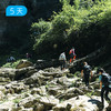 经典恩施 | 28公里峡谷徒步 深度体验土家文化 5日 商品缩略图4