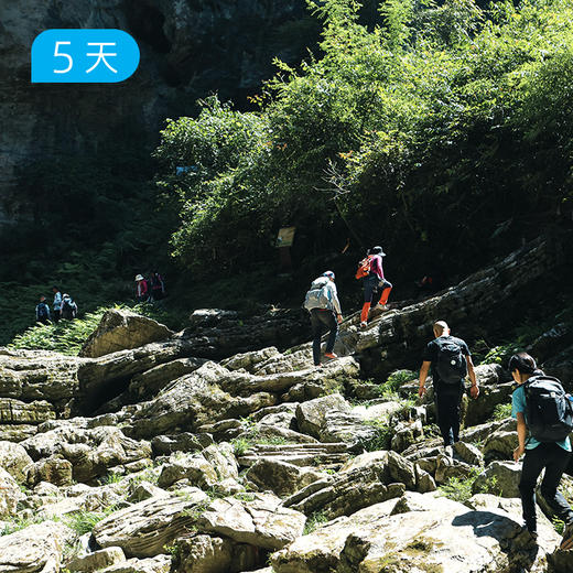 经典恩施 | 28公里峡谷徒步 深度体验土家文化 5日 商品图4