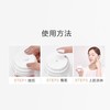 薇诺娜舒缓特护滋润霜50g秋冬长效保湿舒缓干燥修护肌肤强韧屏障 商品缩略图2