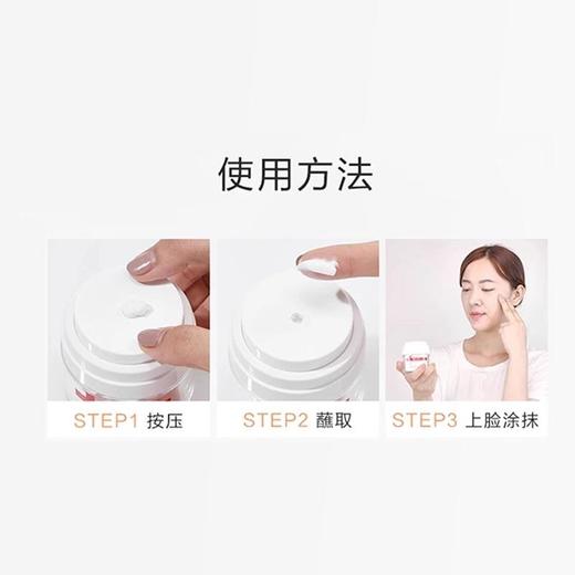 薇诺娜舒缓特护滋润霜50g秋冬长效保湿舒缓干燥修护肌肤强韧屏障 商品图2