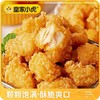 鸡米花500g 商品缩略图1