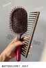 一店k （闭眼拍系列！）自用推荐 好用哭！上头的一瞬间太舒服了！长期主义｜实用头发护理好物！戴S气垫梳+宽齿梳套装 商品缩略图12
