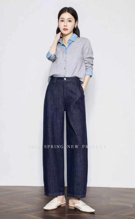 SC1L02_帝释青色_牛仔裤_春秋_高腰宽松显瘦阔腿原色牛仔_高级女装_BERNIEELEN 伯妮斯茵 商品图0