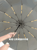 【小来】全自动晴雨伞，12骨抗风更稳固，一键自动开合，黑胶防晒，阻隔99.9%紫外线，荷叶拒水伞布 商品缩略图2