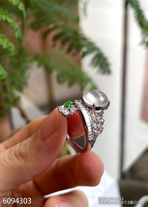 6094303，蛋面戒指。具体价格微信咨询 商品图3