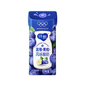 蒙牛纯甄蓝莓果粒风味酸奶200g*10盒 送礼盒装 商品图2