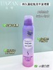 优赞-持久蓬松免洗干发喷雾200ml 商品缩略图2
