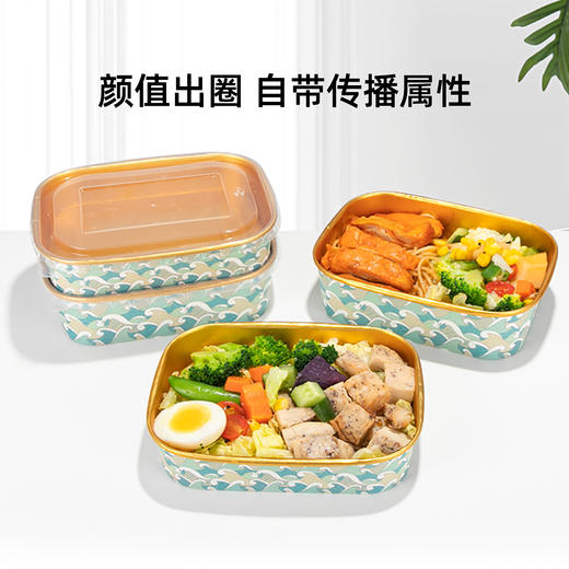 喇叭花一次性金箔铝箔纸餐盒宽口方形带盖浅方外卖打包盒50个 商品图1