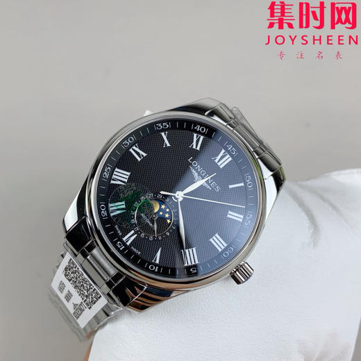 AF浪琴名匠月相系列 四针月相 名匠月相42mm 黑盘罗马面 自动机械 男士腕表 商品图1